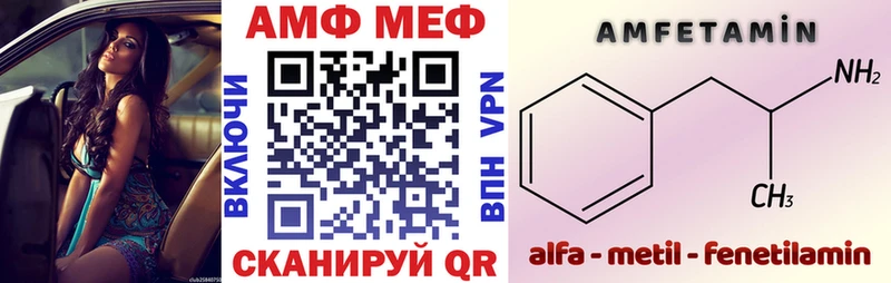 цена наркотик Санкт-Петербург АМФЕТАМИН 98%