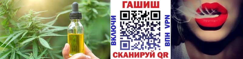 Canna-Cookies марихуана Санкт-Петербург