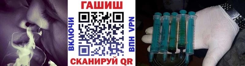 купить наркоту Санкт-Петербург kraken ссылки ГАШИШ хэш