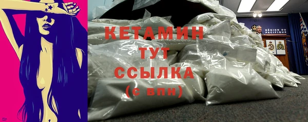 кокаин Остров