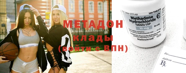 кокаин Остров