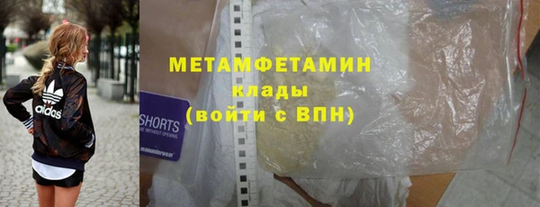 кокаин Остров