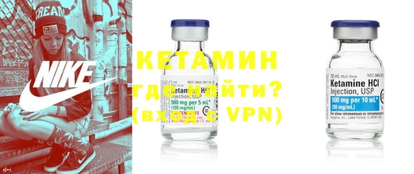 гашиш Осинники