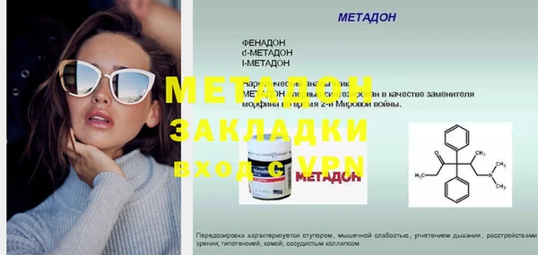 первитин Остров