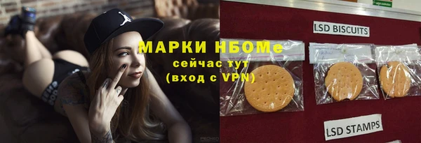 кокаин Остров