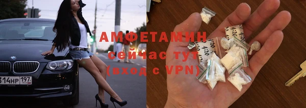 метадон Видное
