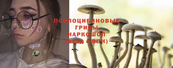 меф VHQ Бикин