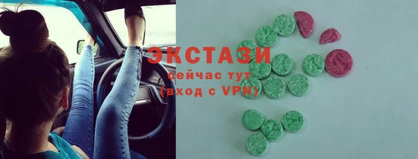 кокаин Остров