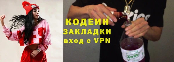 кокаин Остров