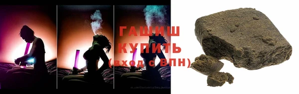 прущая мука Осташков