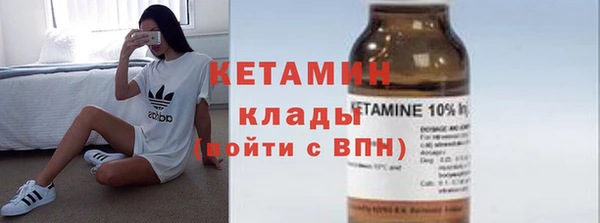 кокаин Остров