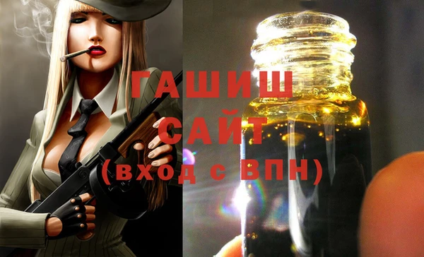 кокаин Остров
