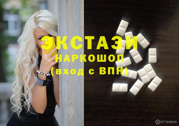 прущая мука Осташков