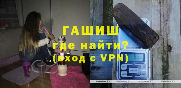 прущая мука Осташков