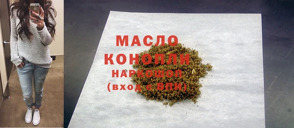 кокаин Остров
