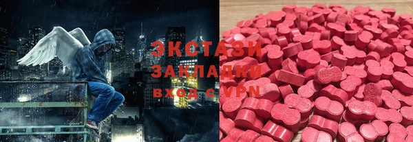 прущая мука Осташков