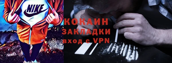 кокаин Остров