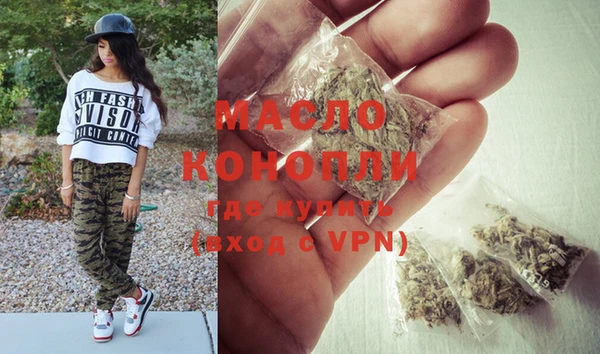 кокаин Остров