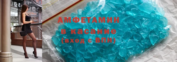 а пвп мука Беслан