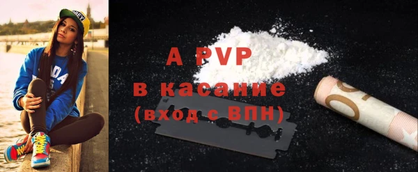 кокаин Остров