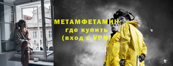 героин Волосово