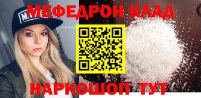 экстази Гагарин