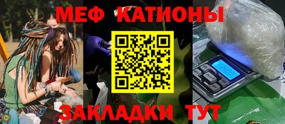 дистиллят марихуана Гатчина