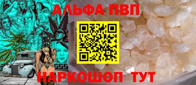 экстази Гагарин