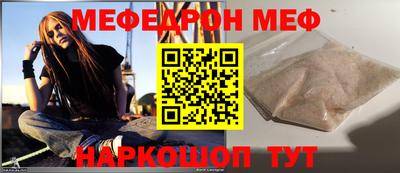 дистиллят марихуана Гатчина