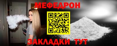 кокаин колумбия Гатчина