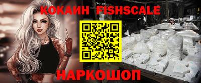 mix Гай