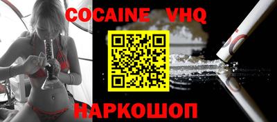 экстази Гагарин