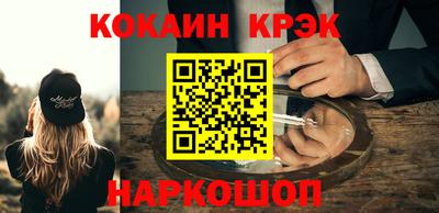 кокаин колумбия Гай