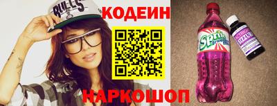 дистиллят марихуана Гатчина