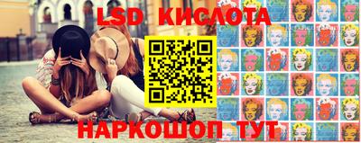 кокаин колумбия Гатчина