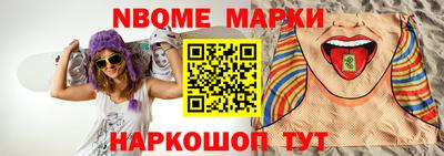 кокаин колумбия Гатчина