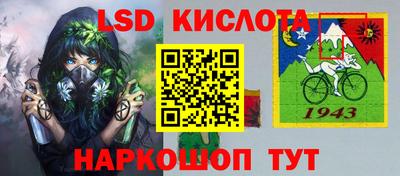 кокс Гагарин