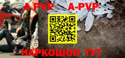 экстази Гагарин