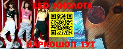 экстази Гагарин