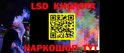 кокаин колумбия Гай