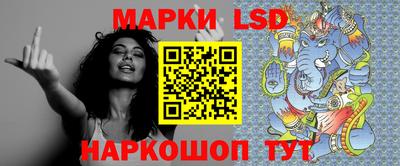 экстази Гагарин