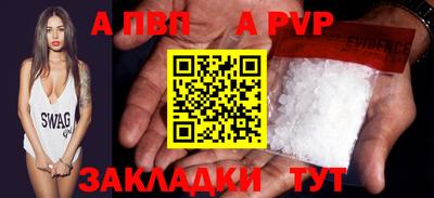 кокаин колумбия Гатчина