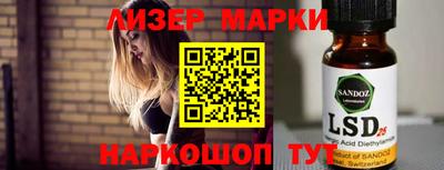 mix Гай