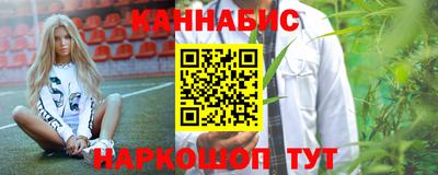 экстази Гагарин