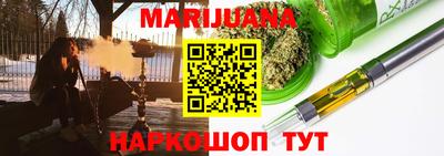 mix Гай