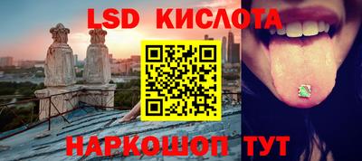 экстази Гагарин