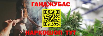 герыч Абакан