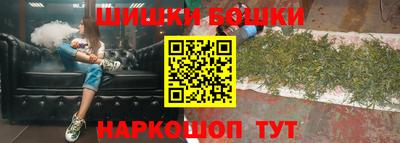 кокс Гагарин