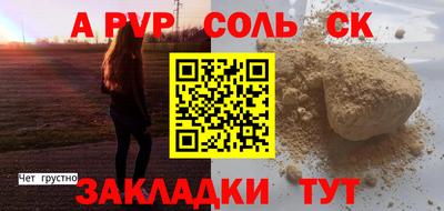 экстази Гагарин