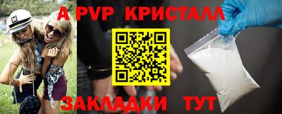 экстази Гагарин